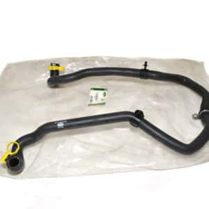 Hose - Water - LR035635LR - LAND ROVER