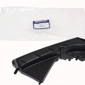 Bracket - Bumper Mounting - LR036189 - BRITPART