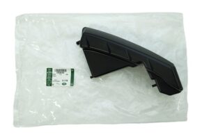 BRACKET - BUMPER MOUNTING - LR036189LR - LR