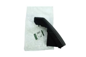 BRACKET - BUMPER MOUNTING - LR036193LR - LR