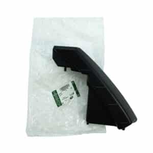 BRACKET - BUMPER MOUNTING - LR036193LR - LR