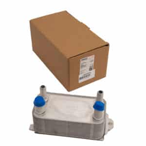 Oil Cooler - LR036354G - BEHR