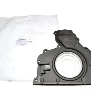 Retainer And Seal-Crankshaft - LR036542 - REINZ