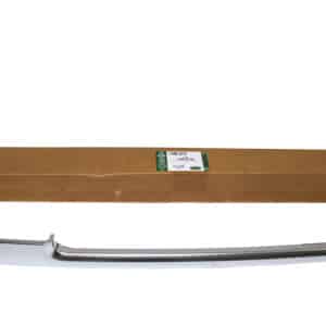 Finisher - Door Pocket - LR037354LR - LAND ROVER
