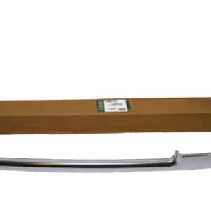 Finisher - Door Pocket - LR037359LR - LAND ROVER
