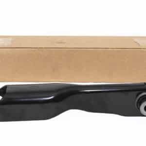 Bar - Rear Suspension Tie - LR037702LR - LAND ROVER