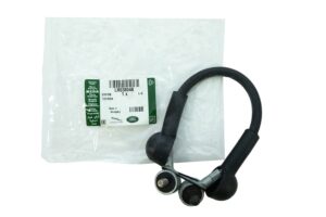 CABLE - TAILGATE SUPPORT - LR038048LR - LR