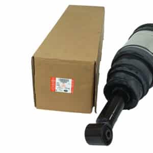 Shock Absorber - LR038096LR - LAND ROVER