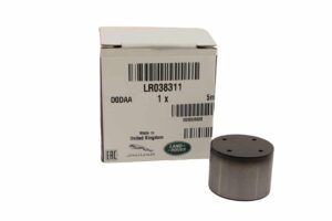 TAPPET - FUEL PUMP - LR038311LR - LR