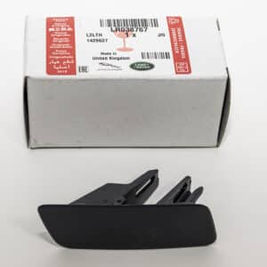 Cap - Powerwash Jet - LR038767LR - LAND ROVER