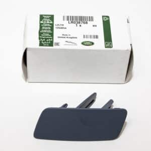 Cap - Powerwash Jet - LR038768LR - LAND ROVER