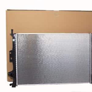 Radiator - LR039530 - BRITPART