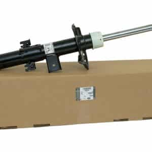 Shock Absorber - LR039916LR - LAND ROVER