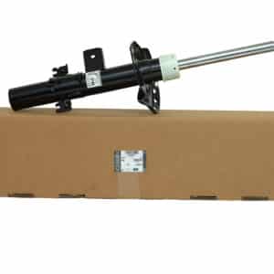 Shock Absorber - LR039917LR - LAND ROVER