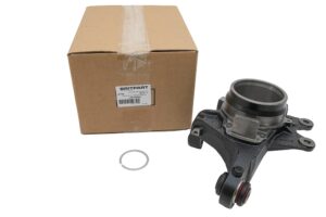 KNUCKLE - REAR WHEEL - LR039924 - BRITPART