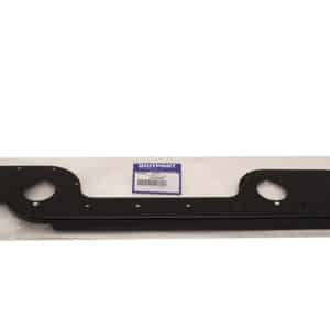 Capping - Rear - LR039962 - BRITPART