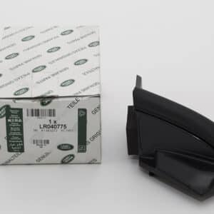 Insulator - Bulkhead - LR040775LR - LAND ROVER