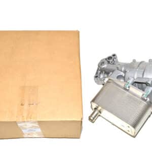 Filter - Oil - LR041257 - OEM