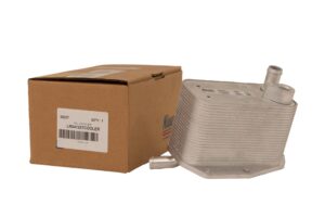 OIL COOLER - LR041257COOLER - NISSEN