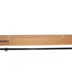Track Rod - LR041267 - BRITPART
