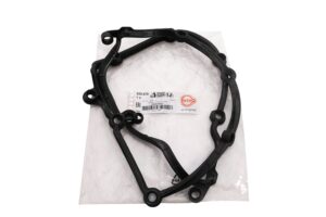 GASKET - CAMSHAFT COVER - LR041869G - ELRING