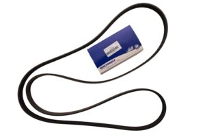 V-BELT - LR041975 - BRITPART
