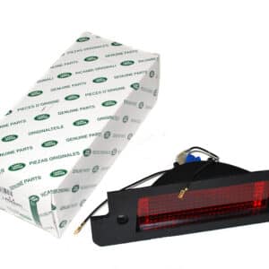Lamp - Rear - High Mounted - LR044451LR - LAND ROVER