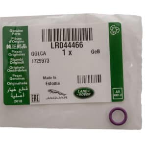 O Ring - LR044466LR - LAND ROVER