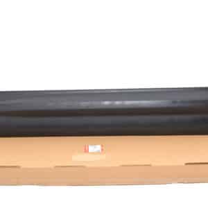 Moulding - Door Outside - LR044655LR - LAND ROVER