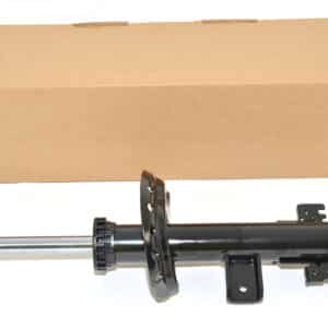 Shock Absorber - LR044681G - BWI