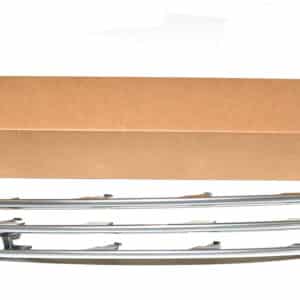 Insert - Bumper - LR044734LR - LAND ROVER