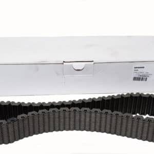 Chain - Transfer Drive - LR044897G - OEM