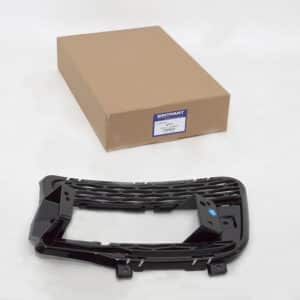 Grille - Bumper - LR045033 - BRITPART
