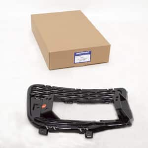 Grille - Bumper - LR045034 - BRITPART