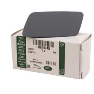 Cap - Powerwash Jet - LR045045LR - LAND ROVER