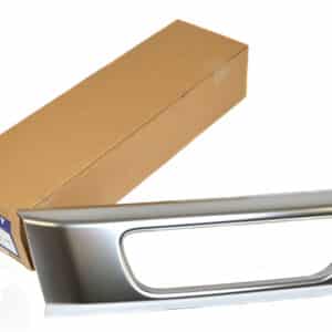 Cover - Front Fog Lamp - LR045048 - BRITPART