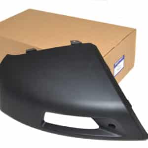 Insert - Bumper - LR045053 - BRITPART