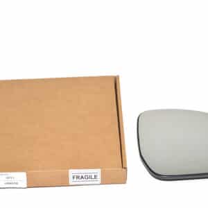 Glass - Rear View Outer Mirror - LR045152 - BRITPART
