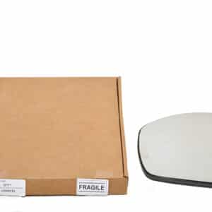 Glass - Rear View Outer Mirror - LR045153 - BRITPART