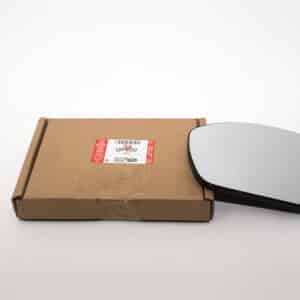 Glass - Rear View Outer Mirror - LR045153LR - LAND ROVER