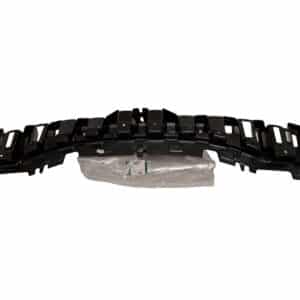 Bracket - Bumper Mounting - LR045204LR - LAND ROVER