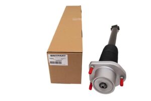SHOCK ABSORBER - LR045270 - BRITPART