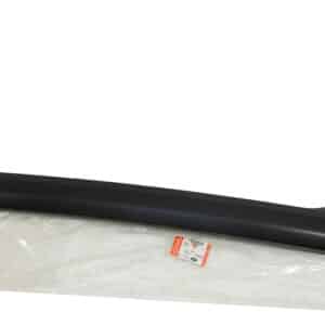 Finisher - A Pillar - Outer - LR046853LR - LAND ROVER