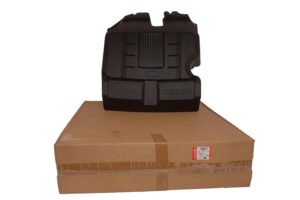 COVER - ENGINE TOP - LR046911LR - LR