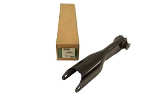 ARM - REAR SUSPENSION - LR048090LR - LR