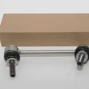 Link - Stabilizer Bar - LR048093 - BRITPART