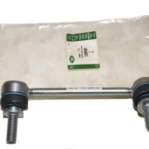 Link-Stabilizer Bar - LR048093LR - LAND ROVER