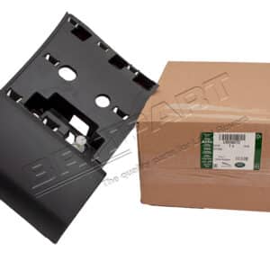Moulding - Fender - LR048272LR - LAND ROVER