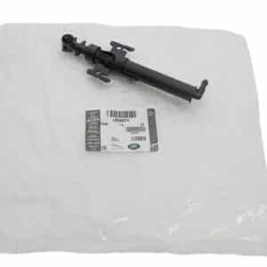 Jet-Headlamp Washer - LR048274LR - LAND ROVER