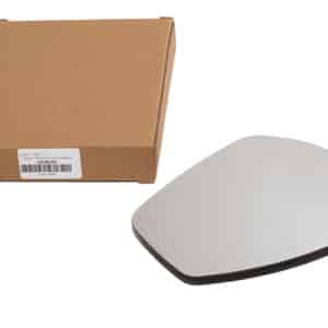 Glass - Rear View Outer Mirror - LR048359 - BRITPART